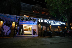 Hotel Vardhan